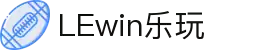 lewin乐玩-(中国)有限公司官方网站